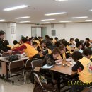 점심시간 이미지