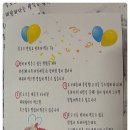 건우축산 이미지