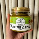 수제꿈꾸는솜사탕