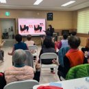 대전경로당 이미지