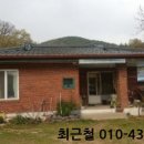 회동로1 이미지