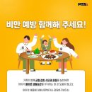경희대 진 태권도 이미지