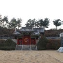 홍양사鴻陽祠 | 비중리 홍양사(鴻陽祠)