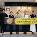 디지털아트치과의원 이미지