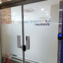 (주)흥선트레이딩