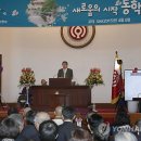 천일축사 이미지