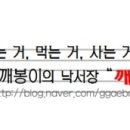 뽕뜨락피자 평창읍점 이미지