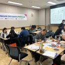 장애인 평생학습 관계자 역량강화 교육 이미지