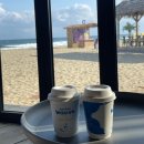 영진슈퍼자판기 | 강원도 여행 2일차 🏄🏠