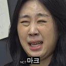 팬덤서비스