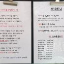 로라롱 이미지