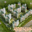 내덕시티부동산중개사무소 이미지