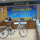 (주)해룡기업 이미지