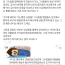 베이킹파파학원