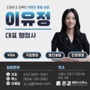 광덕4로9 이미지