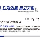 대월기획 이미지