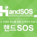 이지더폰 이미지