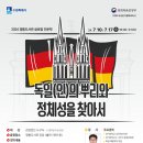 영통도서관 이미지