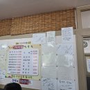 황정숙막국수 - 동해시 중앙로 42 | 동해 맛집 황정숙막국수 방문 후기｜ 40년 전통의 맛집