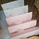 나비살롱 | 네이버 뷰티 블로거의 뷰티살롱 후기 뷰티블로그 오프라인 모임