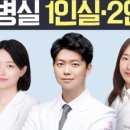 더온한의원영등포당산 네이버블로그