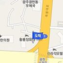 구덕천비뇨기과의원 이미지