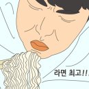 VIP모텔 이미지