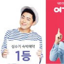 러브모텔 이미지