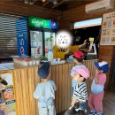 새별농장 이미지