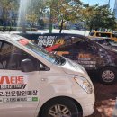 고성밧데리할인매장
