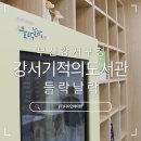 (주)디자인에이원 네이버블로그