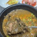 한림좀녀삼춘 이미지