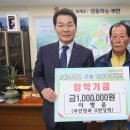 0번상회 - 동래구 충렬사로 44 | 0번상회