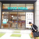 테이크잇플레이스 이미지