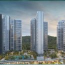 삼호아파트_동 이미지
