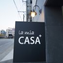 라미아까사플러스 이미지