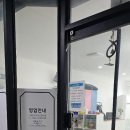 이층미용실 네이버블로그