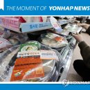 이마트24 중구소공점 이미지