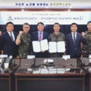 한성대학교 국방과학대학원 이미지