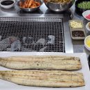 원통풍천민물장어