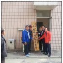 장은4리경로당 이미지