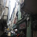 부산여인숙 - 서구 새벽시장길 8 | 부산여인숙