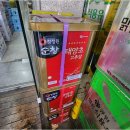 중대로20길 네이버블로그