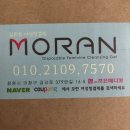 (주)조은메디칼 이미지