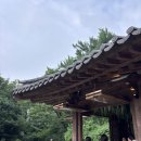 장충단공원 | 장충동카페 추천 [하우스 커피 앤 디저트] 장충단공원과 폭포를 품은 한옥 분위기 대형카페