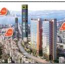 공덕 시티하우스 이미지