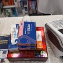 서면메트로약국 이미지