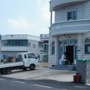 화연이네 이미지