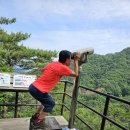 괴산가스충전소 이미지