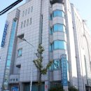 한동직업전문학교